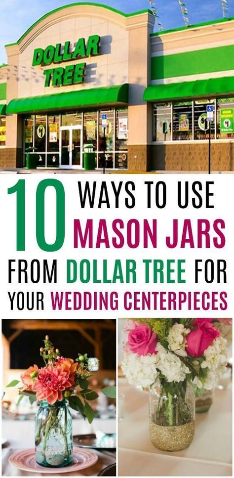 Budget Centerpieces, Cheap Wedding Table Centerpieces, Wedding Jars, Dollar Tree Wedding, Wedding Centerpieces Mason Jars, Wedding On A Budget, Unique Wedding Flowers, Diy Event, Wedding Floral Centerpieces