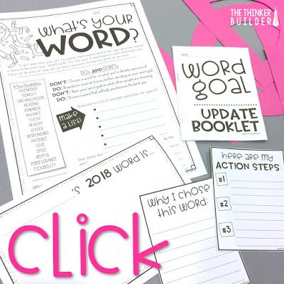 "What's Your Word?" Student Word Goals: New Year's Resolutions 2019 One Word Project, Funny New Years Memes, New Years Eve Quotes, Family New Years Eve, New Years Resolution List, Resolution Quotes, Writing Printables, Academic Language, Chunky Braids