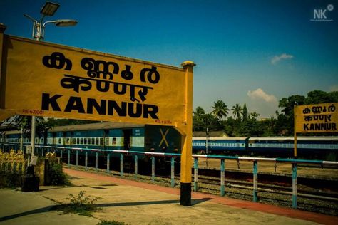 Kannur Station Kannur Railway Station, Kannur Photography, Calicut Airport, Indian Rail, Bike Rides Photography, Indian Railway Train, Rail Station, Indian Railways, Born Free