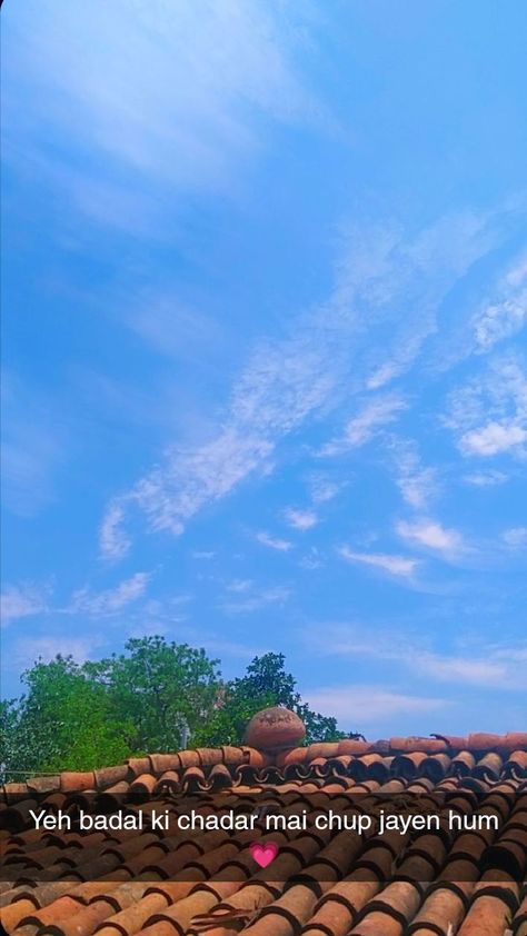 Caption For Village Pics, Wheather Caption, Village Snap, Hollywood Lifestyle, Creative Snapchats, Actor Bollywood, Fruit Coloring, Nice Poetry, Sunset Quotes Instagram