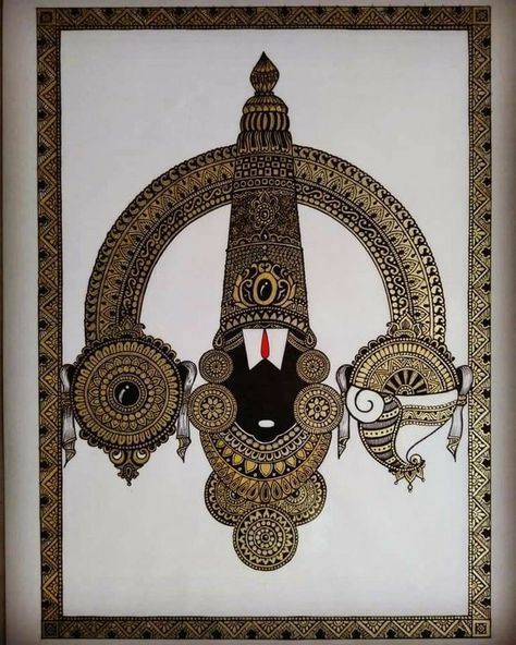 Vastu Painting, Goddess Painting, Venkateshwara Swamy, Indian Traditional Paintings, Starry Night Art, Easy Mandala Drawing, Boho Art Drawings, Lippan Art, Mandala Art Therapy