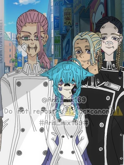 Cringey Things, Anime Demon Boy, Bad Art, Oc Base, Anime Base, Adult Swim, Melanie Martinez, Tokyo Revengers, Anime Demon