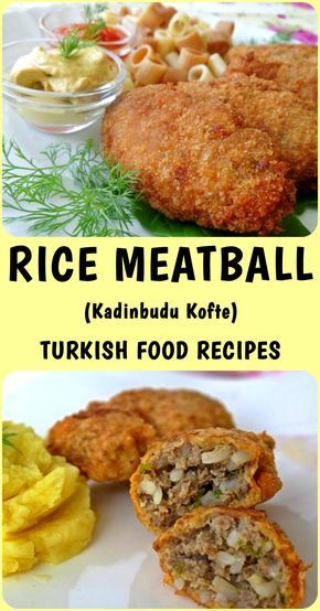 RICE MEATBALL - KADINBUDU KOFTE - TURKISH FOOD CHEF International Ground Beef Recipes, Turkey Dressing Recipe, Turkish Food Recipes, Rice Meatballs, Turkish Rice, Turkish Recipe, Turkish Dishes, Turkey Dressing, Meatballs And Rice