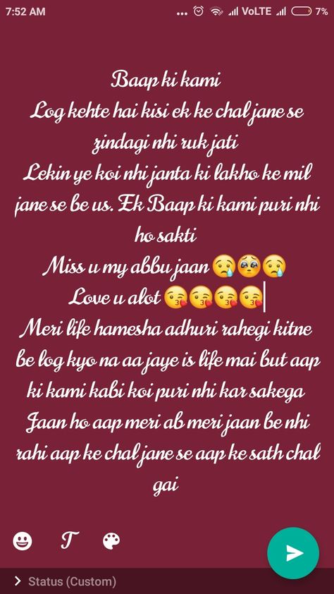 Maa Papa Ke Liye Shayari, Baap Ke Bina Zindagi, Miss U Papa Quotes In Hindi, Baap Beti Quotes Hindi, Dadi Maa Quotes In Hindi, Papa Miss You, Miss You Papa Quotes In Hindi, I Miss You Papa, Father Daughter Quotes In Hindi