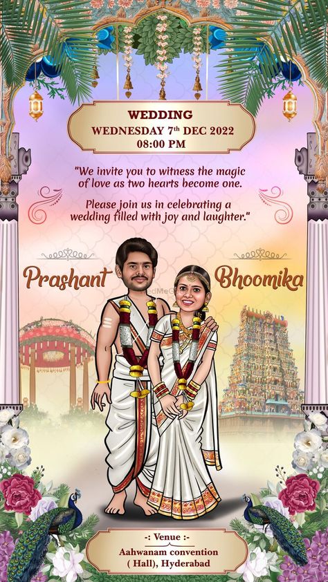 Indian Wedding Caricature, South Indian Wedding Invitation, Caricature Invitation, Wedding E Invite, Caricature Wedding Invitations, Indian Wedding Invitation, Caricature Wedding, Wedding Caricature, Marathi Wedding