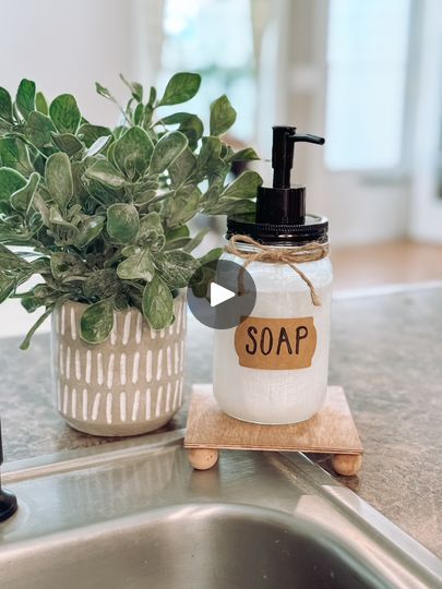 Tree Soap, Dollar Tree Decor, Bathroom Soap Dispenser, Instagram Diy, Dollar Store Diy, Dollar Tree Diy, Diy Bathroom, Dollar Tree, Soap Dispenser