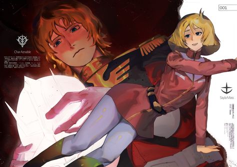 Char Aznable and Sayla Mass from Gundam VULCANHAT (@VulcanHat) on X Gundam Illustration, Char Aznable, Canadian Boys, Mech Suit, Mobile Suit, Gundam, Transformers, Concept Art, Anime