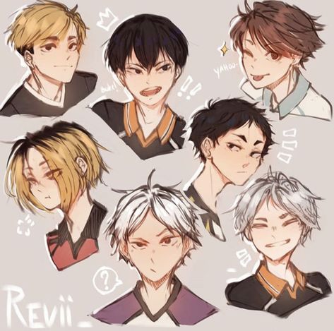 Pretty Setter Squad, Haruichi Furudate, Kenma Kozume, Haikyuu Funny, Happy Pictures, Kageyama Tobio, Haikyuu Manga, Haikyuu Characters, Haikyuu Fanart