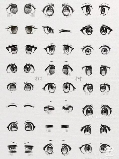 Different Types Of Eyes Drawing Anime, Eye Drawing Inspo Sketch, How To Draw Teary Eyes, Necklace Reference Drawing, Downward Eyes Drawing, Cute Anime Eyes Drawing, Manga Eyes Reference, Chibi Eyes Reference, Anime Eyes Sketch