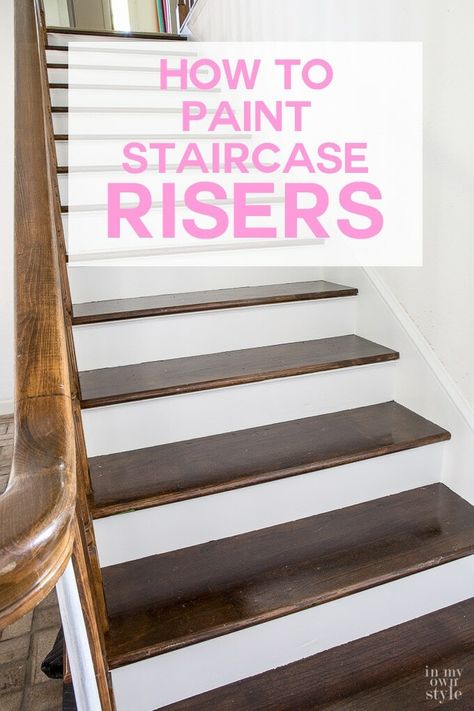 Home improvement project on a budget. How to makeover a staircase with stained steps, painted risers and balusters. Painted Stairs Makeover, Foyer Makeover, Easy Home Improvement Projects, Painted Staircases, Foyer Staircase, Hardwood Stairs, Diy Staircase, Stairs Makeover, Easy Home Improvement