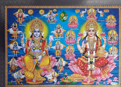 Ashta Lakshmi, Devi Lakshmi, Normal Photo, Kalki Avatar, Avatar Poster, Big Poster, Krishna Statue, Lord Vishnu Wallpapers, Hinduism Art