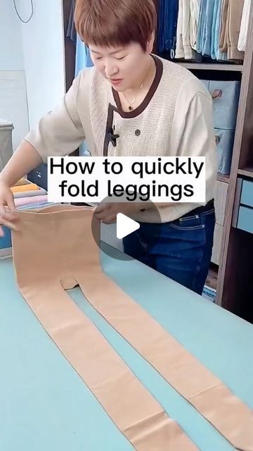 The Folding Hacks on Instagram: "Transform your space with smart storage solutions. Link in bio @thefoldinghacks 🧺🥰!  How to fold leggings?🤔#foldinghacks #organize #foldingclothes #unitedstates #fy" Skirt Storage Ideas, How To Fold Leggings In Drawer, Fold Leggings To Save Space, How To Fold A Skirt, How To Fold Leggings, Fold Leggings, Diy Fashion Videos, Folding Tips, Folding Hacks