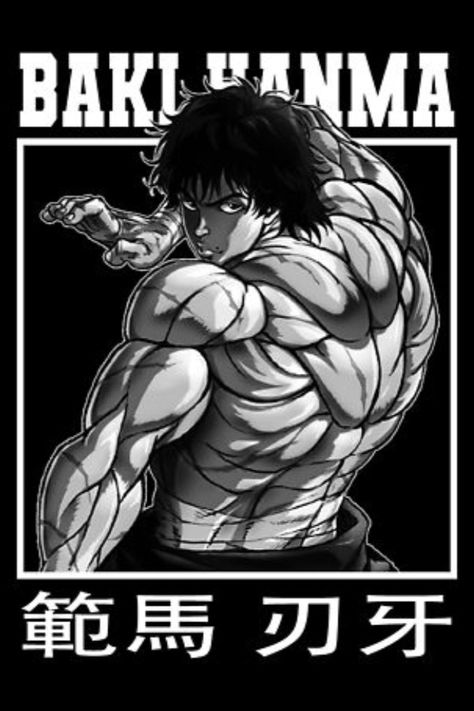 BAKI HANMA Baki Aesthetic, Hanma Baki, Baki Hanma, Tree Painting Canvas, Gothic Wallpaper, Gym Ideas, Anime Tshirt, 80s Cartoons, Desenho Tattoo