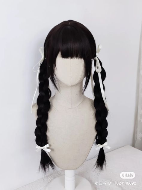 Oc Hairstyles, Harajuku Hair, Kawaii Wigs, All Hairstyles, Kawaii Hairstyles, Pigtail Hairstyles, Hair Up Styles, Dye My Hair, Hair Reference