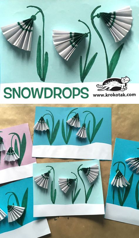 SNOWDROPS Lion Valentine, Paper Flower Crafts, Spring Crafts For Kids, Paper Flowers Craft, Paper Crafts For Kids, Winter Crafts, Craft Activities For Kids, Valentine Crafts, Spring Crafts