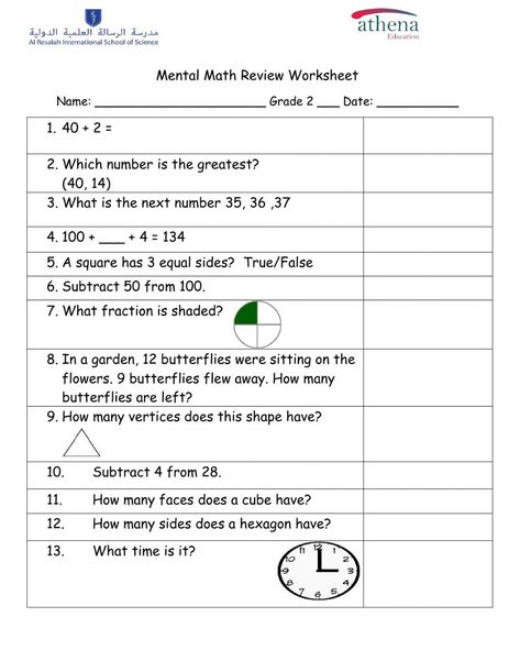 Maths Multiplication Worksheets, Maths Multiplication, Grade 5 Math Worksheets, Math Multiplication Worksheets, Mental Math Strategies, Mental Maths Worksheets, Mental Maths, Math Exercises, Math Practice Worksheets