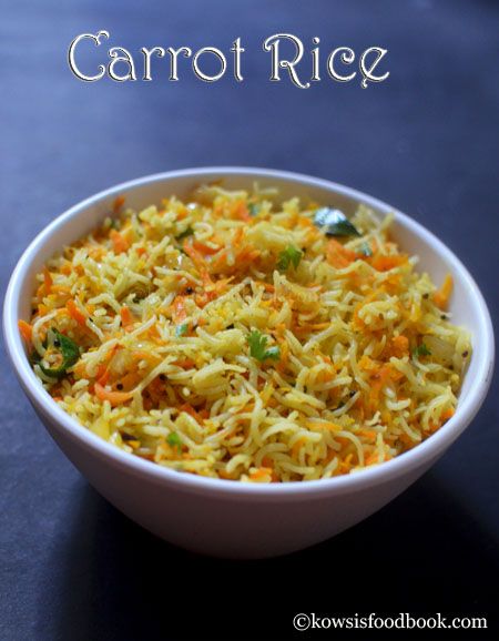 Carrot Rice Recipes Indian, Carrot Recipes Indian, Rice Items For Lunch, Rice Items Indian, Variety Rice Recipes Indian, Carrot Rice Recipes, Rice Recipes Indian, Chickpea And Rice Recipe, Chickpea And Rice