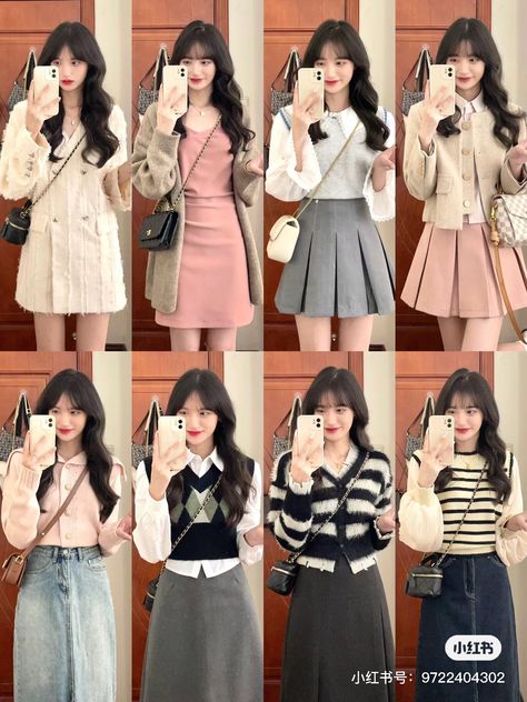 Korean Semi Formal Outfits For Women, Feminim Style Outfit, Korea Summer Fashion, Korean Spring Fashion, Spring Outfits Korea, Korean Spring Outfits, Semi Formal Outfits For Women, Korea Outfit, Korean Ootd