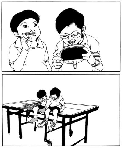 Ping Pong by Taiyō Matsumoto Ping Pong, Manga Anime, Minnie Mouse, Art Inspiration, Disney Characters, Fictional Characters, Anime