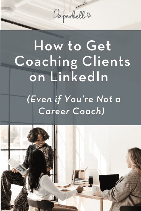 ✔ What Type of Coaches Can Get Clients on LinkedIn? ✔ How to Find Coaching Clients on LinkedIn ✔ 4 LinkedIn Strategies to Avoid ✔ Find Your Dream Coaching Clients on LinkedIn Spiritual Coaching, Becoming A Life Coach, Coaching Clients, Career Consultant, Life Coaching Business, Get Clients, Creative Coaching, Career Coaching, Fact Check