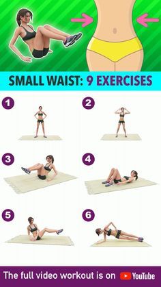 With simple exercises such as these you can achieve a smaller more toned waist!  Side Bends Knee Raises Knee Tuck Crunch Heel Touch Russian Twist Side Plank Pulse Right and Left Reach Through Squat Arm Lifts Side Crunches Right and Left  Do this workout everyday for 15mins until you achieve the results you want to see. It's easy and I'm confident that even beginners can do these easy routines!  Good luck and let's get started!❤️💪 Side Reaches Exercise, Exercises To Make Waist Smaller, Knee Raises Workout, Side Waist Exercises, How To Achieve Small Waist, Heel Raises Exercise, Knee Tuck Crunch, Plank Twist How To, What Are Heel Touches