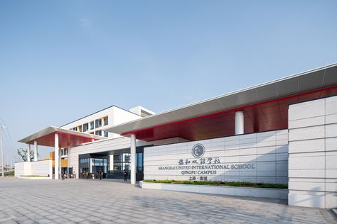 School Signage, Chinese Courtyard, Lecture Theatre, Campus Design, School Entrance, School Campus, Layout Architecture, School Building, College Campus