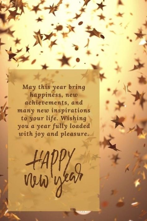 Newyear Messages, New Year Wishes Quotes Inspiration, Happy New Year Friend Quotes, 2023 Quotes New Year, New Year Eve Quotes, New Year Quotes 2024, Happy New Year 2024 Images, Happy New Year Msg, Happy New Year 2023 Quotes