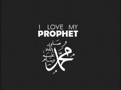 I ♡ my prophet Muhammad (peace & blessings be upon him) Disloyal Quotes, Prophet Muhammad Quotes, Ayat Quran, Muhammad Quotes, Love In Islam, Islam Religion, Peace Be Upon Him, In Arabic, Islam Quran