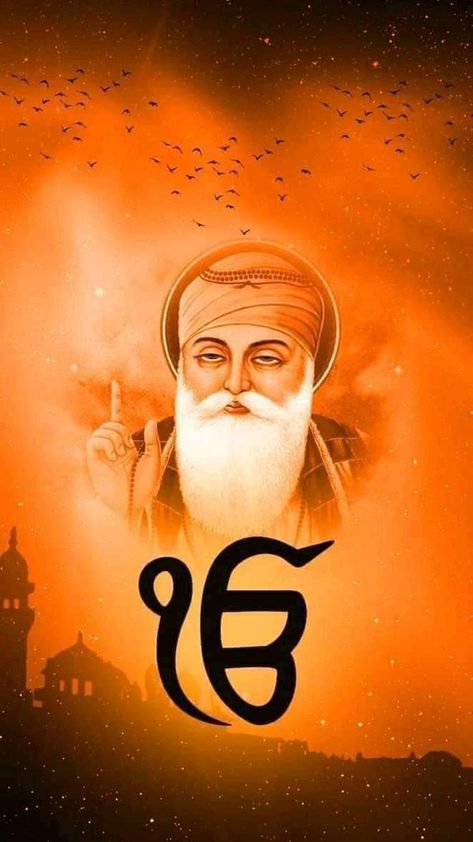 Guru Nanak Dev Ji Hd Wallpaper, Guru Nanak Pics, Blessings Always Guruji Wallpaper, Shri Guru Nanak Dev Ji, Guruji Wallpaper, Crown Background, Golden Temple Wallpaper, Guru Nanak Photo, Good Morning Quotes Friendship