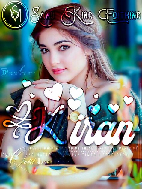 edith by sanu king Kiran Name, Queen Attitude, Attitude Dp, Dp Editing, Glass Font, Dj Photos, Name Dp, Inside Job, Happy Eid