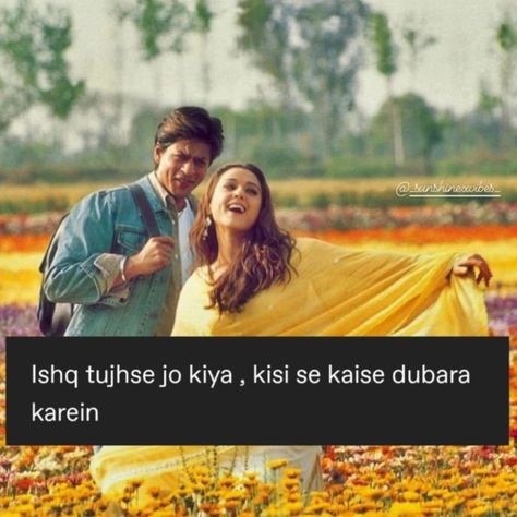 Veer Zara Movie, Veer Zara Aesthetic, Veer Zara, Zara Aesthetic, Song Captions, Cute Ripped Jeans, Food Captions, From Movie, Desi Aesthetic