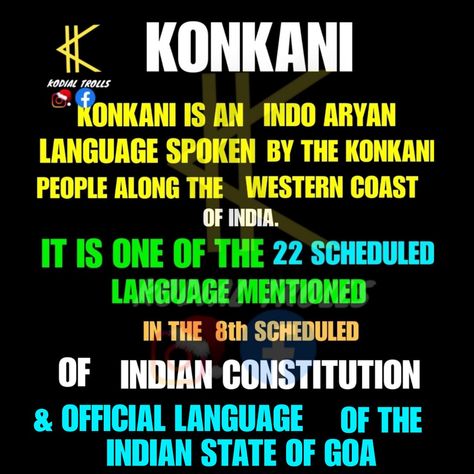 Konkani language ♥️ Konkani Language, Indian Constitution, Quick Saves