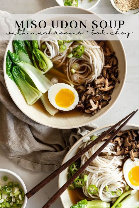 Looking for weeknight dinner recipes? This miso udon soup is made with a spicy miso broth, sauteed mushrooms, baby bok choy and chewy udon noodles. Top with a soft poached egg for a complete meal. Miso Udon Soup, Udon Soup Recipe, Miso Udon, Miso Noodle Soup, Udon Soup, Miso Broth, Sauteed Kale, New York Food, Udon Noodles