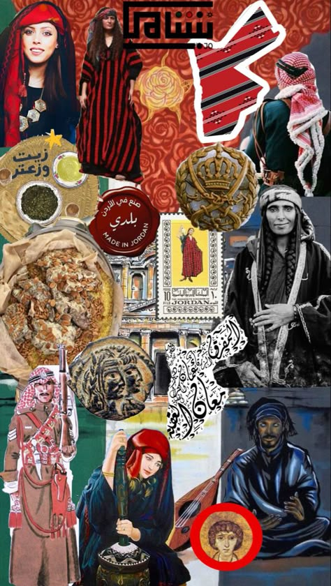 Jordanian Culture Aesthetic, Jordan The Country, Jordanian Clothing, Jordanian Culture, Mud Paint, Jordan Country, Spongebob Pics, Custom Motorcycles Bobber, Wood Slice Art