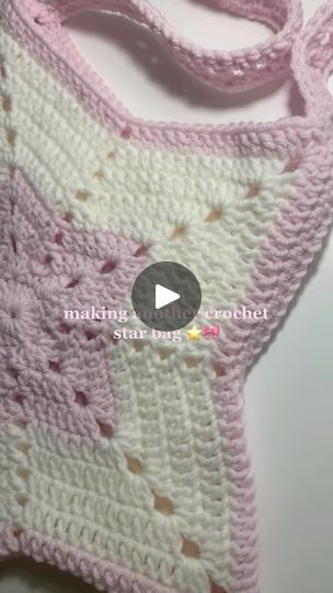 1.3K reactions · 22 shares | Making a crochet star bag🌟🧶
📸Via: @crochetbyjels ⬅️ | Daily Crochet and knitting How To Crochet A Star Bag, Crochet Star Bag Pattern, Star Crochet Bag, Crochet Star Bag, Purse Patterns Free, Star Bag, Crochet Star, Crochet Bag Tutorials, Crochet And Knitting