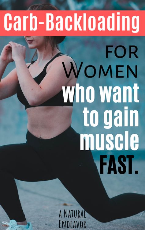 Before And After Muscle Gain Women, Get Ripped Women, Get Shredded Women, How To Get Ripped Women, Gaining Muscle For Women, How To Bulk Up For Women, Women Gain Muscle, Diet For Muscle Gain, Bulking For Women