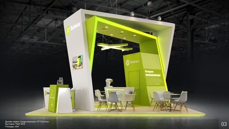 Booth Design Exhibition Stands, Creative Booth Design, Creative Exhibition Stand Design, Exhibition Stand Design Ideas, Stand Design Ideas, Island Booth, Stand Modular, Creative Exhibition, Booth Design Exhibition