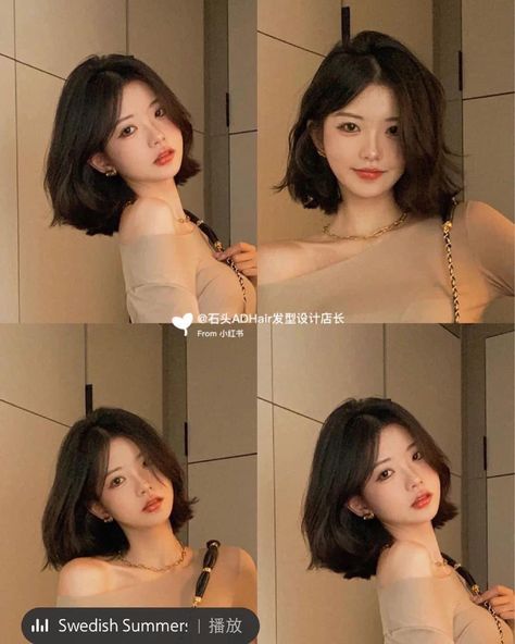 Short Haircuts For Asian Hair, Short Hair Subtle Layers, Short Haircuts For Straight Hair Women, Short Haircuts Asian Women, Short Hair With Curtain Bangs Korean, Short Milk Tea Hair, Bob With Bangs Asian, Round Bob With Bangs, Korean Haircut Short Round Faces