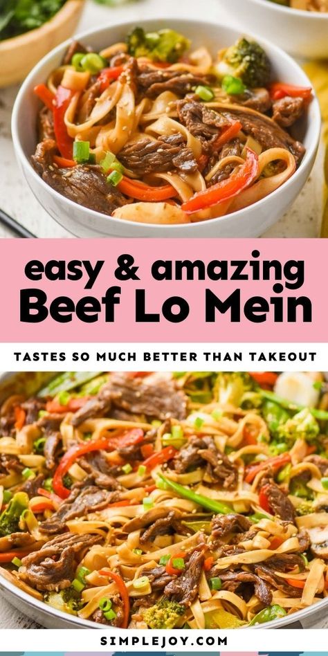 Beef Lo Mein is a delicious dinner recipe that has the most perfect sauce and tender steak. Your family will love this so much more than takeout. Ramen Dinner Recipes, Beef Lo Mein Recipe, Beef Lo Mein, Ramen Dinner, Beef Loin, Pan Dishes, Leftover Steak, Lo Mein Recipes, Asian Stir Fry