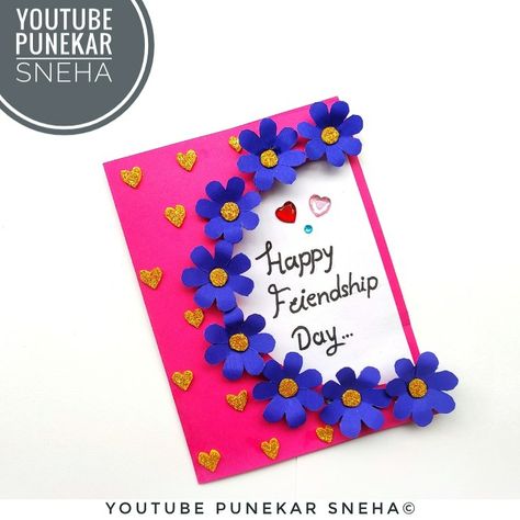 Friendship Day Cards For Kids, Friendship Day Cards Handmade, Gifts For Friendship Day, Friendship Cards Diy, Teacher's Day Card Ideas, Friendship Day Cards, Friendship Day Greetings, Friendship Day Special, Diy Card Making