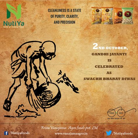 Cleanliness is a state of Purity,Clarity & Precision. #GandhiJyanti is Celebrated as #SwachhBharatDiwas   #Nutiya #Vanajamaagro Mahatma Gandhi #SwachhtaHiSeva Happy Gandhi Jayanti, 2 October, Gandhi Jayanti, Happy Onam, Mahatma Gandhi, Mandala Drawing, Poster Making, Drawings, Quick Saves