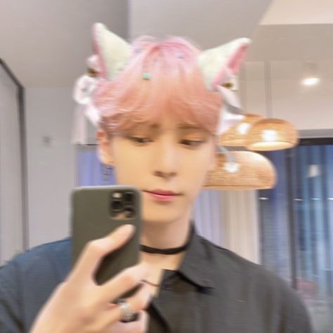 Yunho Cat Ears, Yunho Cute, Ateez Pirates, Pop Cat, Idol Worship, Wallpaper Soft, Kpop Pics, Yunho Ateez, Lean On Me