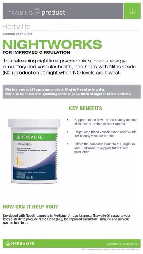 Herbalife nightworx for a healthy heart Niteworks Herbalife, Herbal Nutrition, Herbalife Products, Healthy Heart, Nitric Oxide, Herbalife Nutrition, Fact Sheet, Healthy Nutrition, Nutrition Recipes