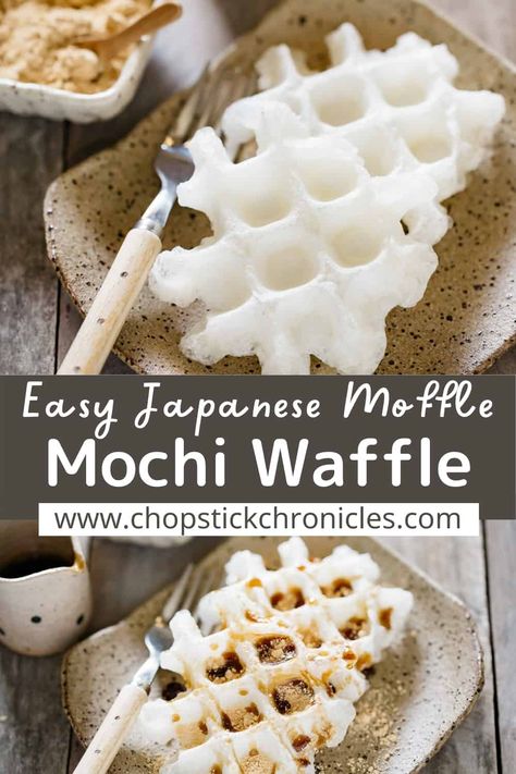 Mochi Waffle is a Japanese-born mock waffle made from mochi toasted in a waffle maker or waffle iron. It is also known as Moffle (モッフル) in Japan, and is often served as dessert but depends on the toppings. With the right toppings, this waffle can also be savoury. #mochiwaffle #mochi #moffle #waffle #japanesedessert #ricewaffle Vegan Mochi Waffles, Cute Savory Snacks, Waffle Bowl Recipes, Savoury Mochi, Japanese Waffles, Savory Mochi, Mochi Waffle Recipe, Waffle Bowl Recipe, Mochi Waffle