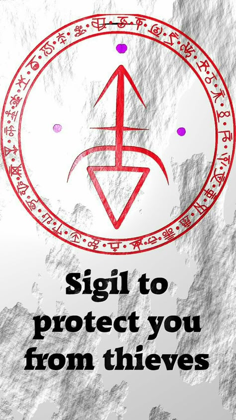 Wolf Of Antimony, Protection Sigils, Magick Symbols, Wiccan Symbols, Protection Symbols, Magick Spells, Wiccan Spell Book, Sigil Magic, Magic Symbols