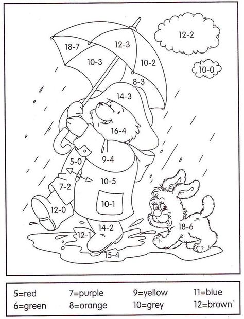 Math Subtraction Worksheets, Math Coloring Worksheets, Color By Number Printable, Kindergarten Colors, Math Subtraction, Math Coloring, Subtraction Worksheets, Numbers Preschool, Number Worksheets