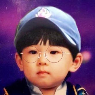 Seventeen Wonwoo Wonwoo Baby Pics, Wonwoo Predebut, Futurisme Retro, Won Woo, Jeon Wonwoo, Seventeen Going Seventeen, Seventeen Debut, Seventeen Wonwoo, Seventeen Album