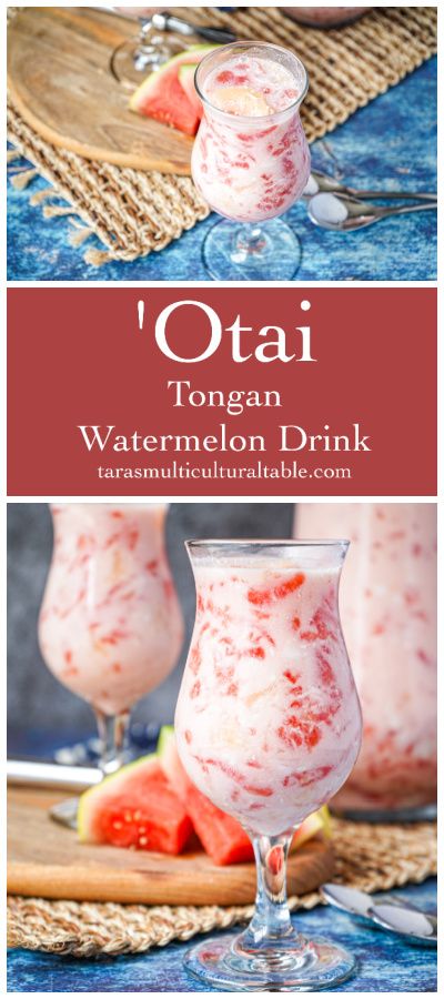 'Otai (Tongan Watermelon Drink) Otai Tongan Drink Recipe, Watermelon Otai Recipe, Samoan Food Recipes Dishes, Otai Tongan Drink, Samoan Breakfast, Polynesian Recipes Authentic, Samoan Recipes Authentic, Asian Drink Recipes, Tongan Dessert