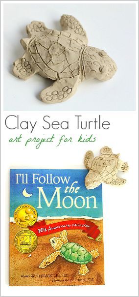 Ocean Art Activity for Kids: Make sea turtles using clay!  ~ BuggyandBuddy.com Art Activity For Kids, Clay Lesson, Turtle Sculpture, Sea Turtle Art, Kids Clay, Project For Kids, Art Activity, Elementary Art Projects, Turtle Art