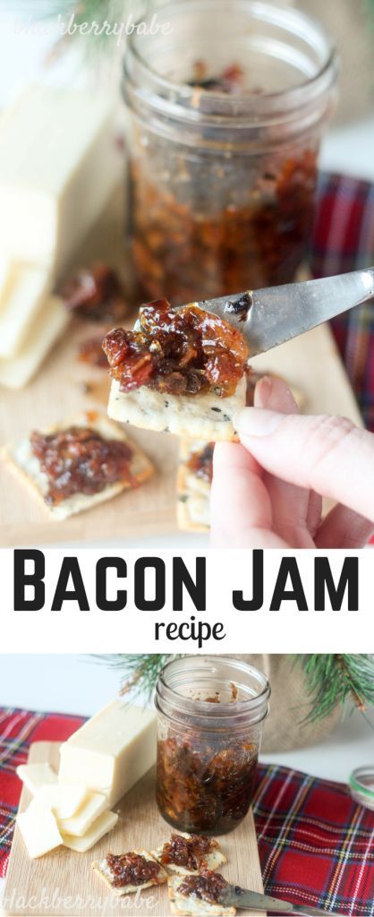 Bacon Jam Recipe, Jam Recipes Homemade, Diy Food Gifts, Homemade Food Gifts, Bacon Jam, Recipe Sweet, Popular Gifts, Jam Recipe, Baked Brie